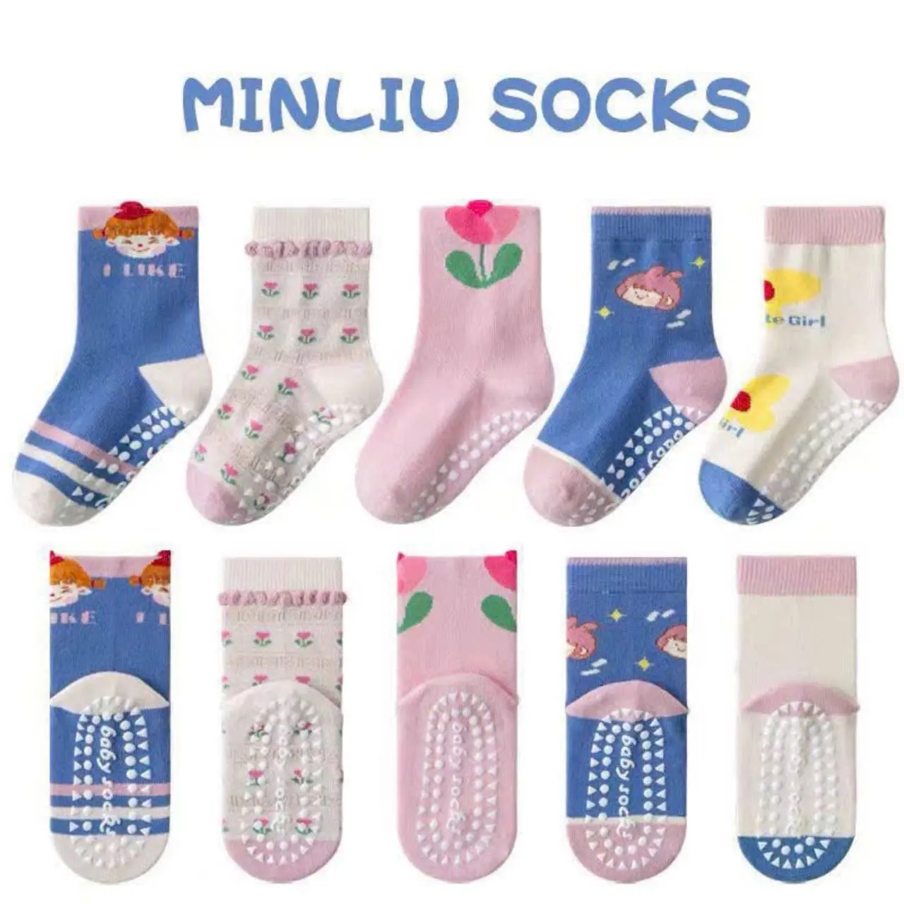 Sét 5 đôi tất chống trơn hoa tiết hoa cho bé gái size 1-12 tuổi