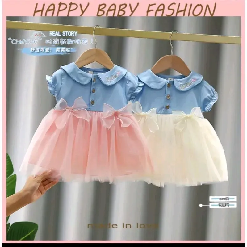 Dres premium baby premium anak cwe dres pesta ulangtahun