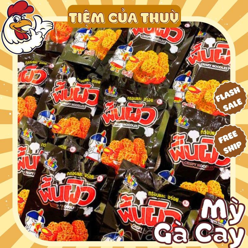 Mì Gà Cay Thái Lan Mì Tôm Trẻ Em Mì Viên Thái Lan Ăn Liền Vị Gà Cay 38G