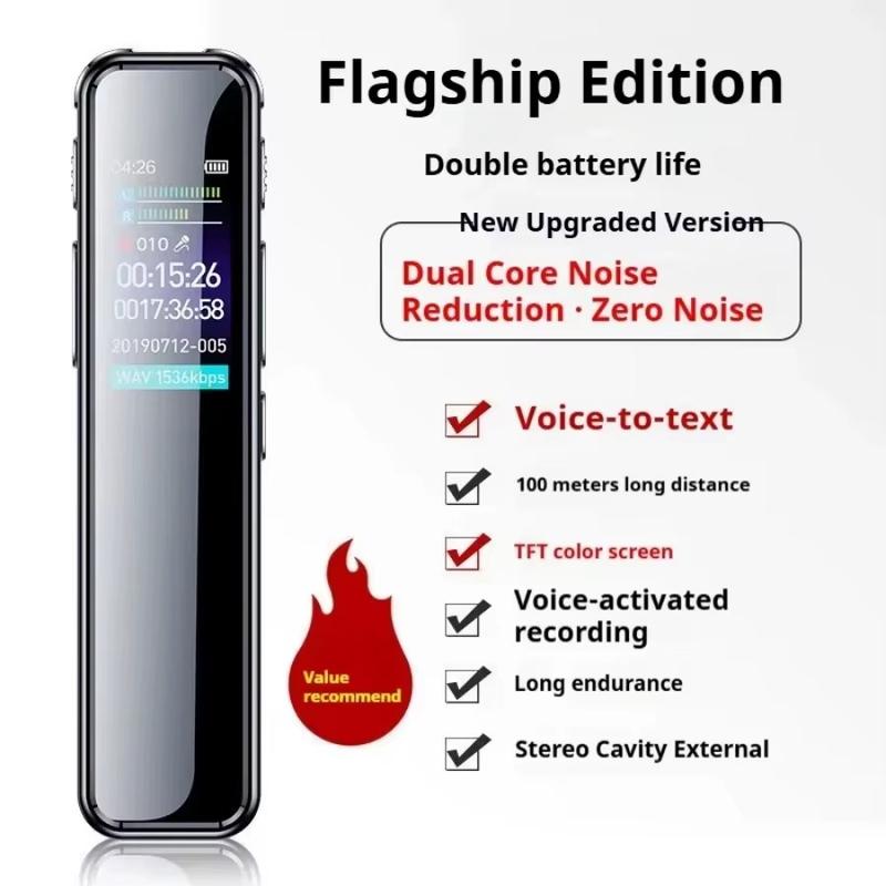 Portable HD Voice Recorder with Advanced Noise Reduction and - TikTok ...