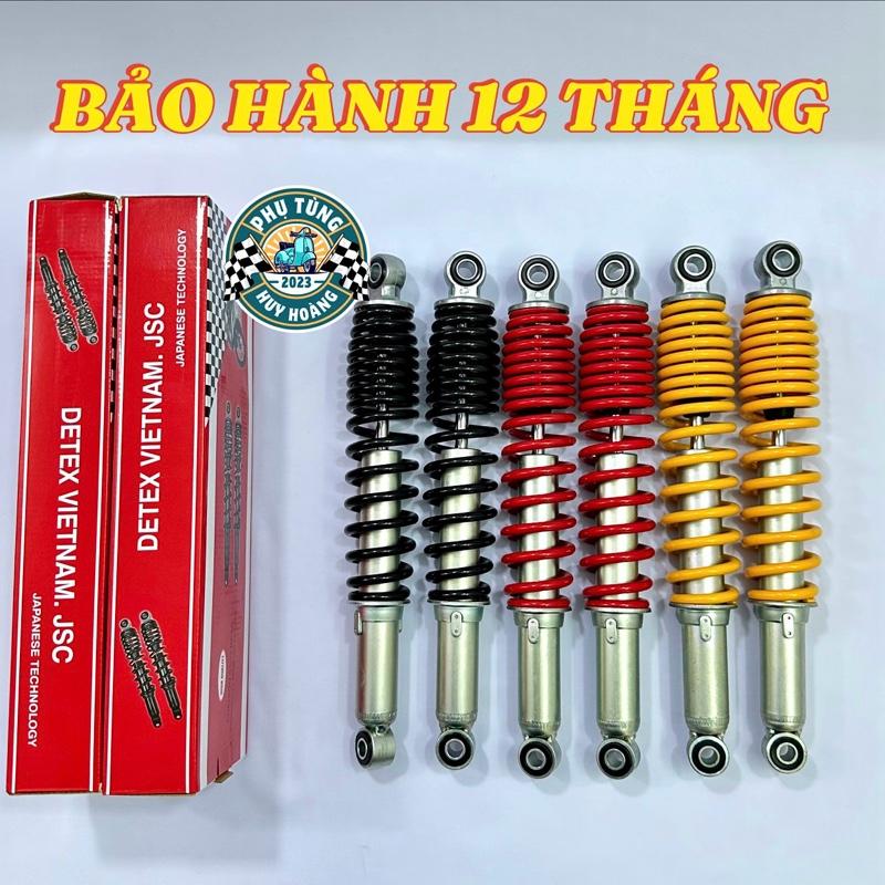 Phuộc sau chịu tải 250kg 2 trong 1 ( tổng tải trọng 250kg ) Dream, Wave, Future [CHÍNH HIỆU DETEX VIETNAM JSC] (1 cặp) 340mm+-2 phụ tùng sử dụng cho xe hãng HONDA