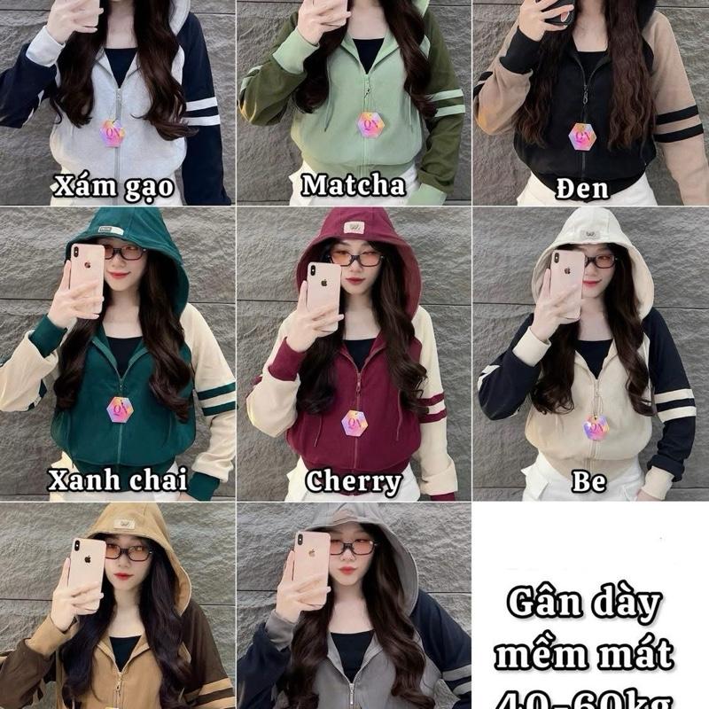 Áo khoác nữ vải gân tăm, kiểu tay Ráp lăng, áo khoác chống nắng 6 túi nón to - Women Top G79