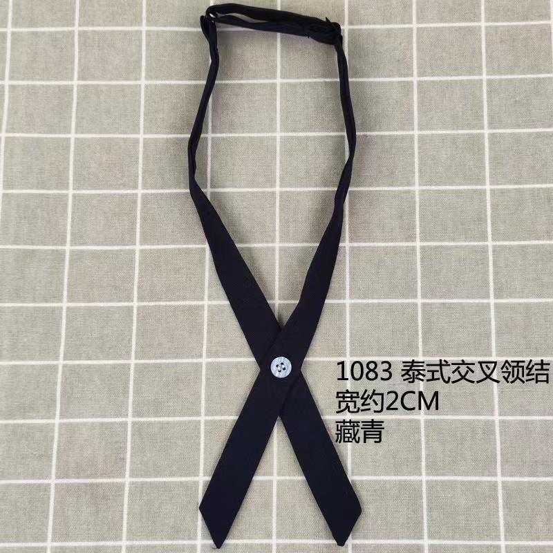Product Introduction of Solid color JK tie without tie collar flower uniform accessories 11