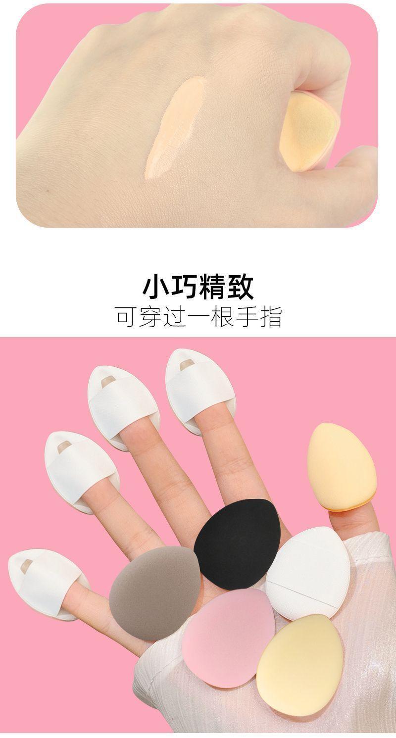 Product Introduction of Cheng Shian's thumb air cushion puff does not eat liquid foundation, does not jam powder, makeup sponge, dry and wet dual-use makeup egg 3