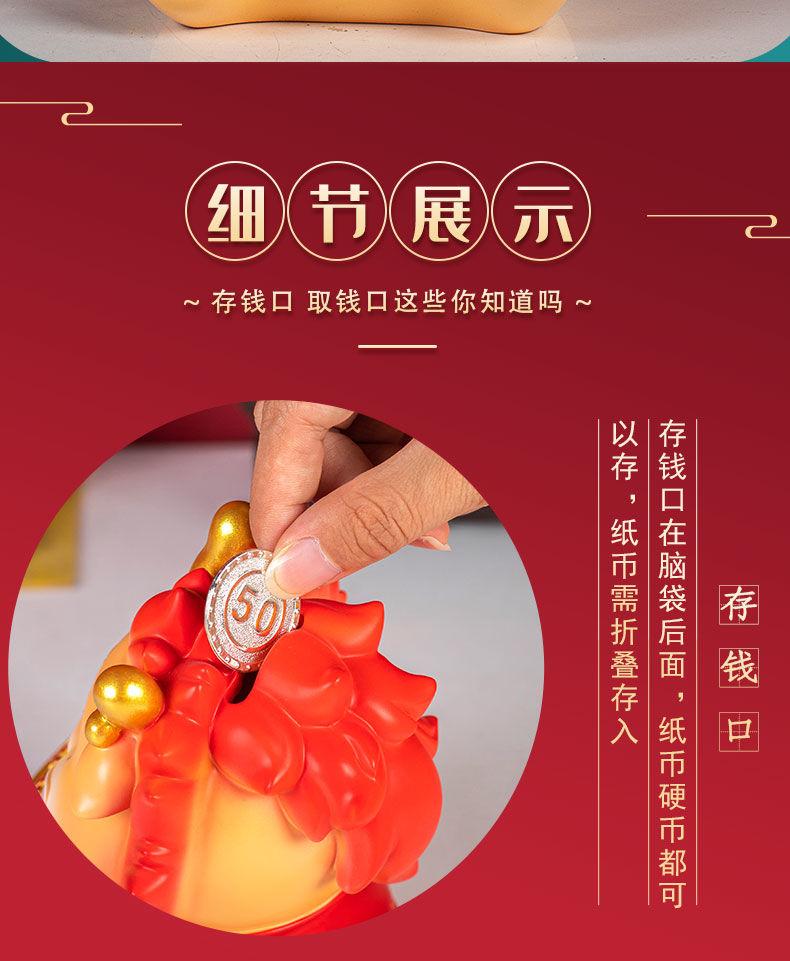 Product Introduction of Con Heo Rồng, Đồ Trang Trí, Hổ Phách, Con Vật Hoàng Đạo, Năm 2024, Hộp Đựng Tiền Cho Trẻ Em, Thích Hợp Cho Bé Trai Và Bé Gái, Ngân Hàng Tiền Tiết Kiệm, Phong Cách Người Lớn, Đóng Gói Hộp Quà 7