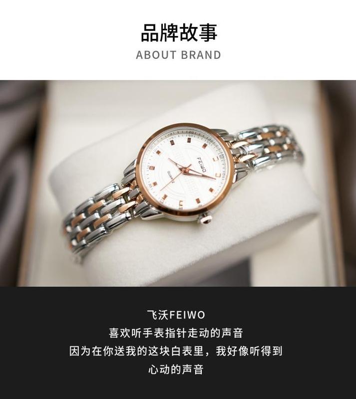 Product Introduction of Đồng Hồ Đơn Giản Cho Nữ, Không Thấm Nước, Đặc Biệt, Giá Cả Phải Chăng, Sang Trọng, Ins, Đẹp Mắt, Sinh Viên, Thanh Lịch, Quà Tặng 1