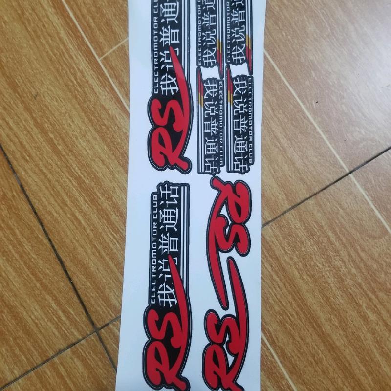 bộ tem chữ RS gồm 5 chữ - TikTok Shop Vietnam