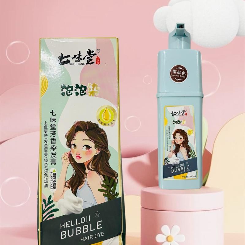 DẦU GỘI PHỦ MÀU TÓC MÀU NÂU HẠT DẺ CHAI 220ML TẶNG KÈM MŨ TRÙM TÓC, BAO TAY, CẶP BẢO VỆ LỖ TAI Đổi Màu Tóc Nhuộm Tóc