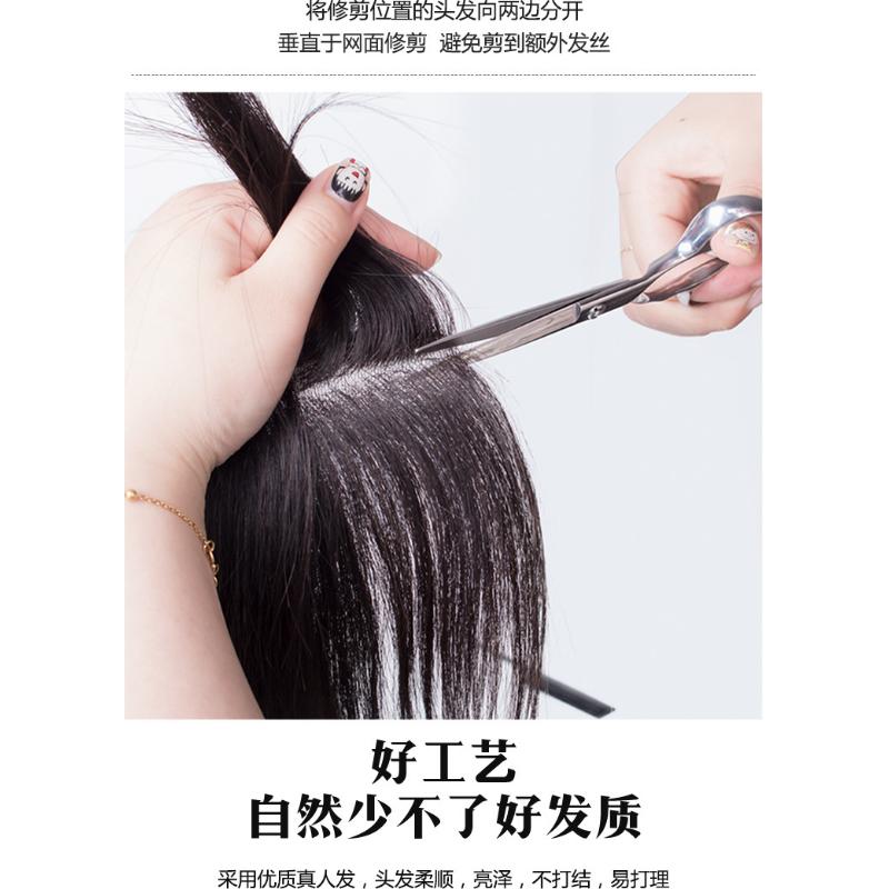 Product Introduction of Hairline Wig Men's Wig Patch Forehead Replacement Piece Real Hair Full Hand-woven Biological Scalp Bangs 21