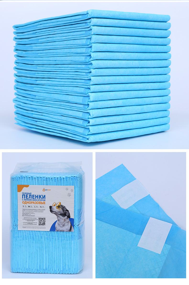 Product Introduction of Disposable Pet Pee Pads, Absorbent and Odor-Control Dog Pads, Thickened and Durable, Suitable for Home and Travel Use, Available in Multiple Sizes 3