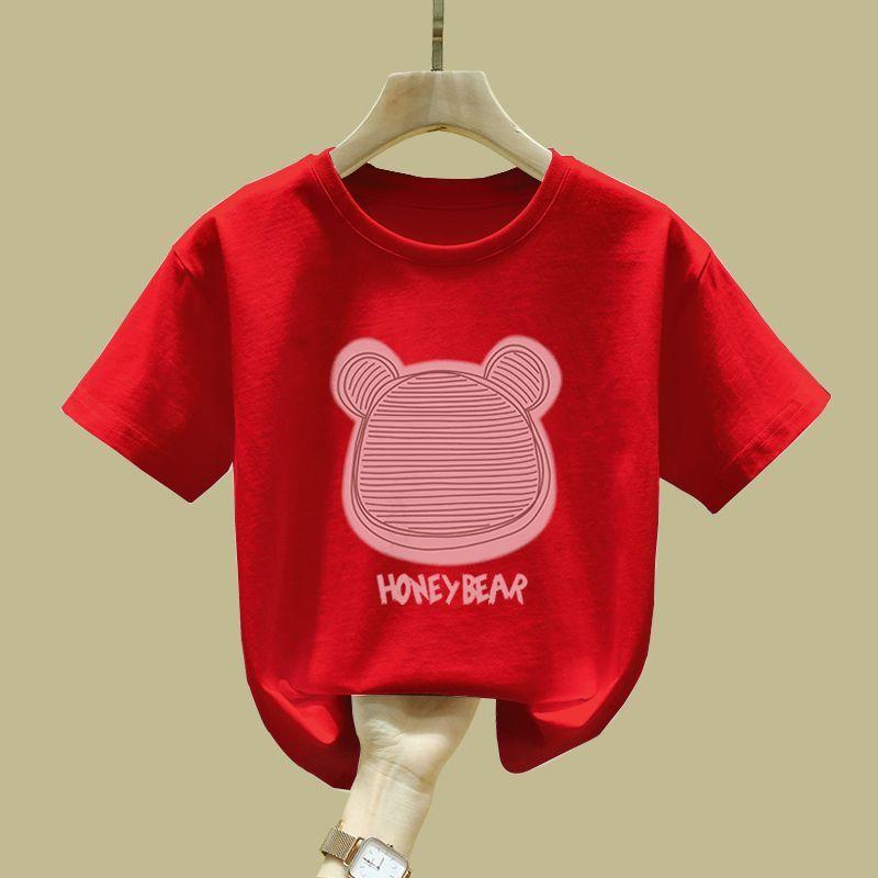 Quần Áo Trẻ Em, Áo Thun Cotton Nguyên Chất Tay Lửng Màu Hồng, Cho Bé Gái, Áo Nam, Ngắn Tay, Hàng Mới Về Mùa Hè, Được Năm Người Ca Mổ, Thích Hợp Cho Mùa Hè Năm 2024 5