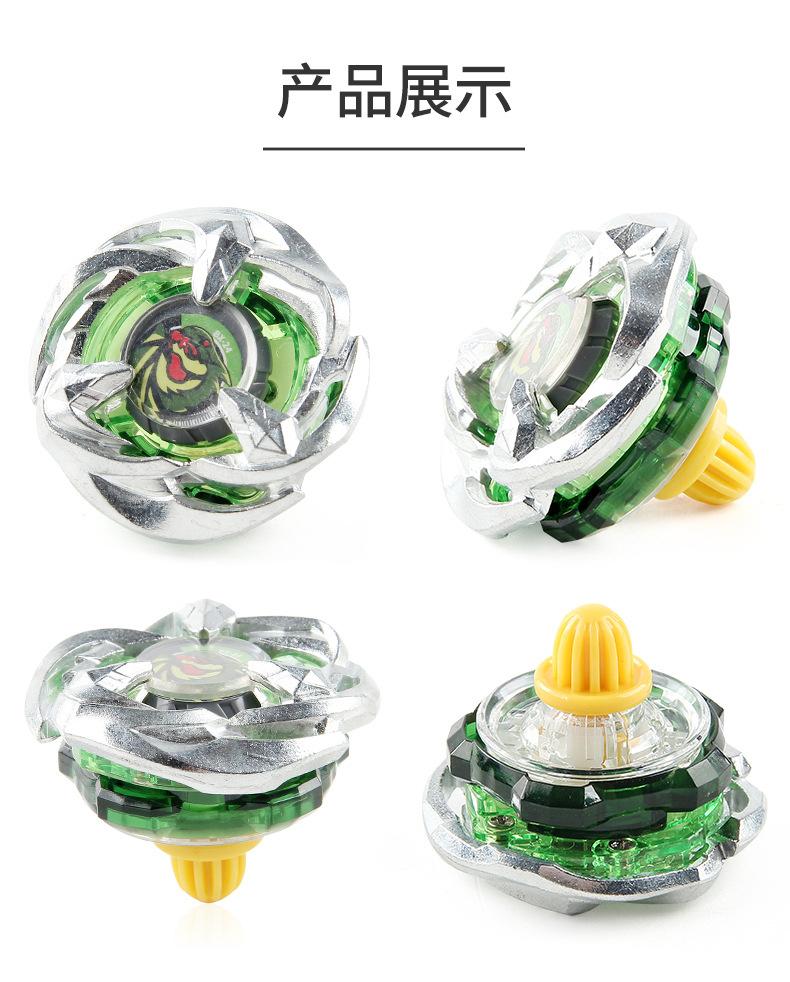 Product Introduction of BX Burst Gyro X Toy BX-23  Phoenix BX-35  Unicorn Beyblade with Launcher 7