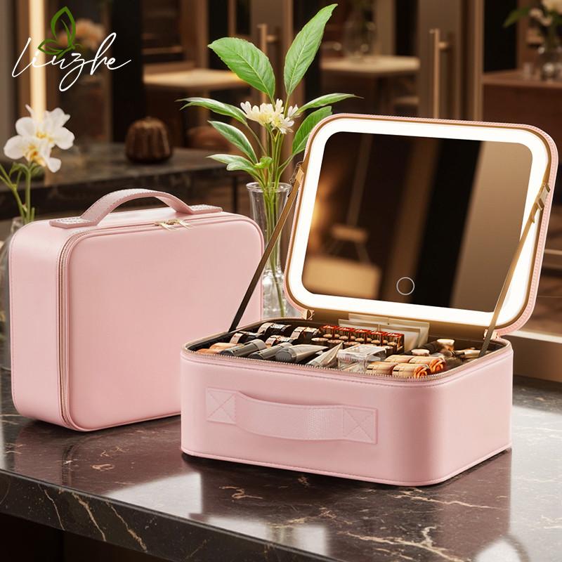  Yến Hali  BẢO HÀNH VỠ  Cốp Đựng Mỹ Phẩm Size 26cm Sâu 12,5cm Da PU Cốp Đựng Đồ Trang Điểm Makeup có Gương Đèn Led Da PU 