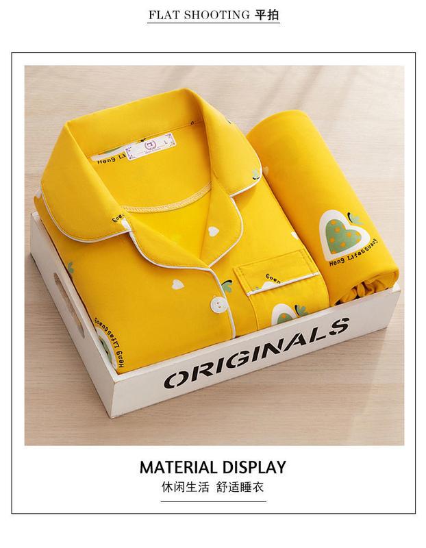 Product Introduction of Bộ Đồ Ngủ, Cao Cấp, Dành Cho Nữ, Mùa Xuân Và Mùa Thu, Dài Tay, Bộ Đồ Cardigan, Phong Cách Hàn Quốc, Thiết Kế Ngọt Ngào, Ngoại Cỡ, Thích Hợp Cho Mùa Thu Và Mùa Đông, Đồ Mặc Nhà 3