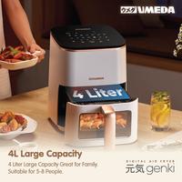 Gambar Umeda Genki Air Fryer Low Watt 650w 4L / Penggorengan Tanpa Minyak dari UMEDA Kota Administrasi Jakarta Utara 3 Tokopedia