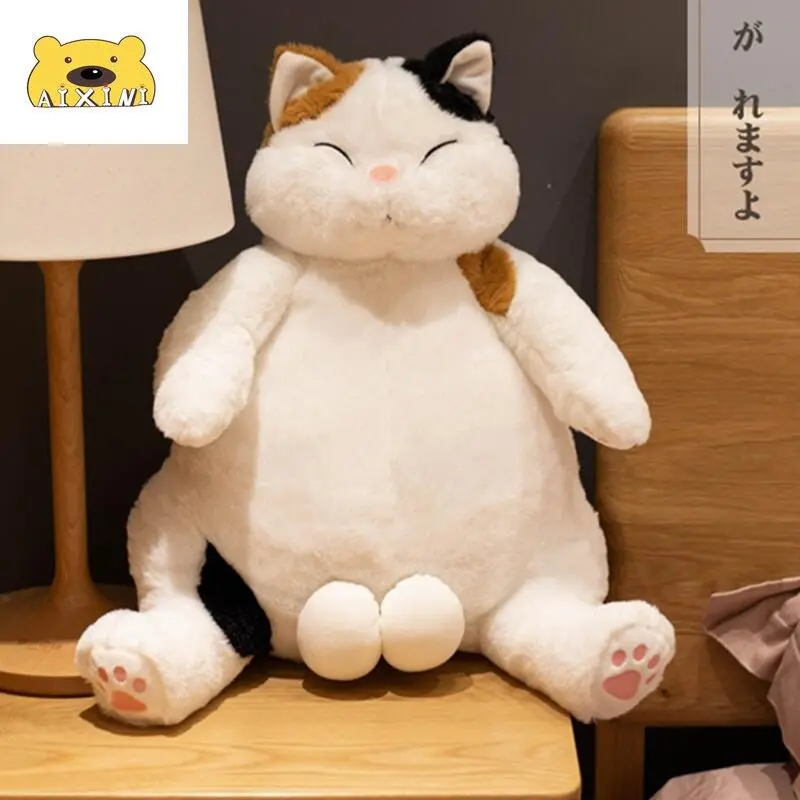 ตุ๊กตาแมว AIXINI ไข่รักษา สไตล์ญี่ปุ่น ของเล่นยัดไส้ ตุ๊กตาการ์ตูน เหมาะสำหรับเด็กนอน หมอนตุ๊กตาสำหรับเด็กผู้หญิง เหมาะสำหรับเตียง