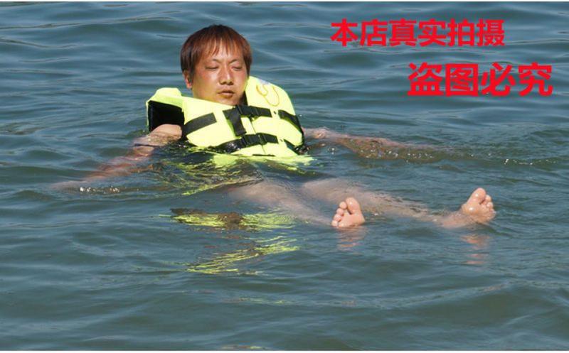 Product Introduction of Life Jacket Adult and Children Professional Swimming Drifting Snorkeling Fishing Marine Rock Fishing Floating Vest Reflective Stripe 7
