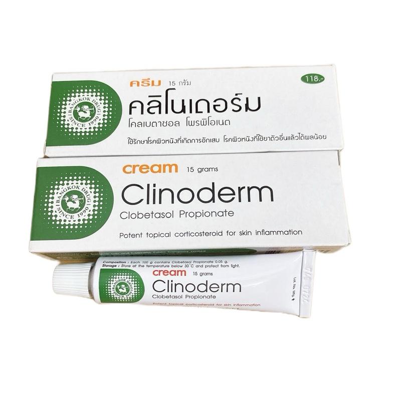  Combo 2 Tuýt Kem dưỡng da Clinoderm Thái Lan   ngứa  đỏ viem da   