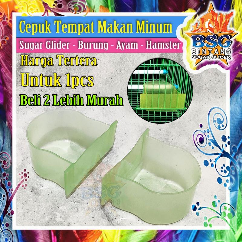 Tempat Makan Minum Hewan Kandang Kotak Umbaran Burung - Sugar Glider - Kelinci - Tupai - Hamster - Cepuk Fox 2