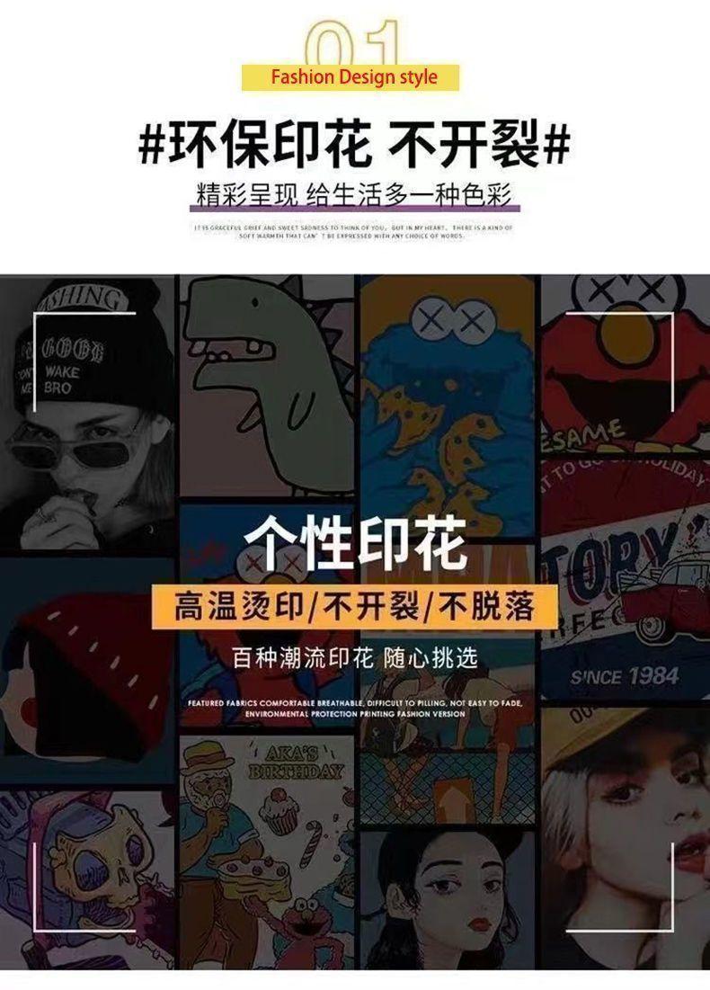 Product Introduction of Áo Len Mùa Thu Đông, Thương Hiệu Hợp Xu Hướng Dành Cho Nam Giới, Dáng Rộng Vừa Vặn, Áo Chui Đầu Dễ Phối Đồ Cổ Tròn, Có Lót Lông Cừu, Áo In Họa Tiết Áo Khoác Dài Tay, Hàng Mới Về 3