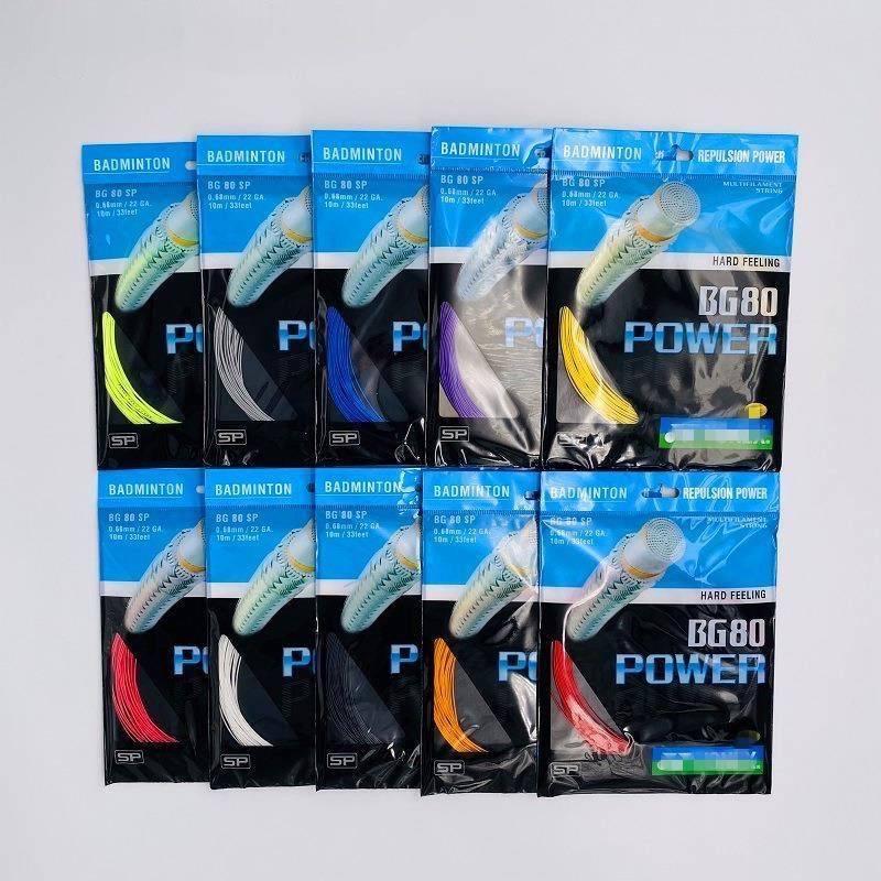 MY Ready Stock Tali Racket Badminton BG80 Power BG66 ULTIMAX - TikTok ...