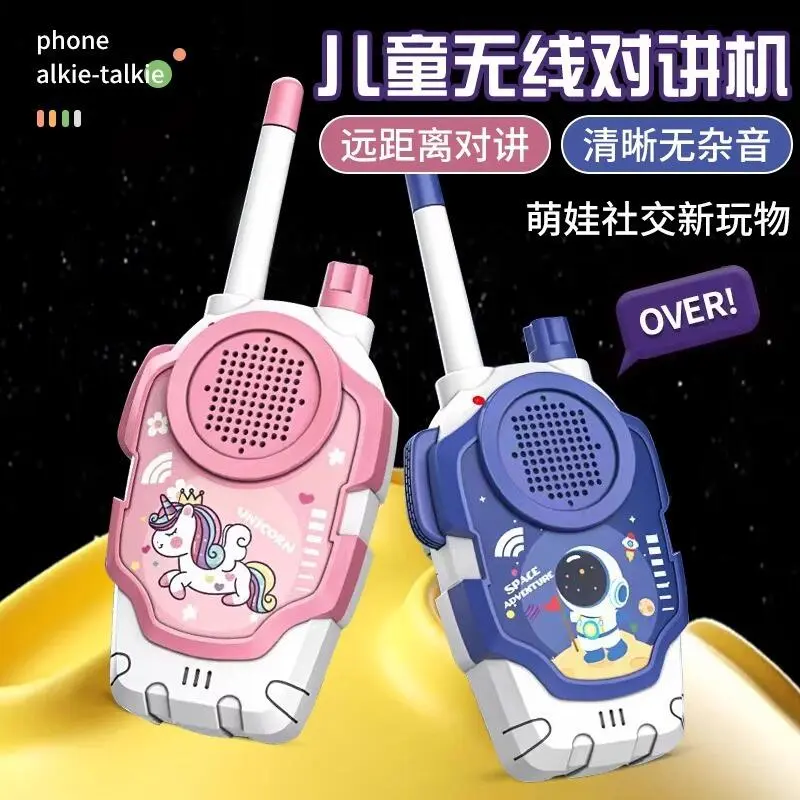 Children's walkie talkie new parent-child interactive home play long-distance conversation outdoor puzzle toy for women's birthday gift