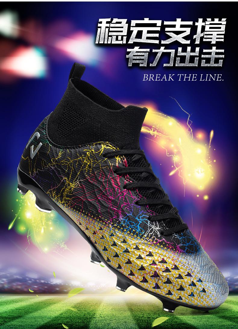 Product Introduction of Spot Spot Sneakers TF Broken Nail AG Firm Ground Soccer Shoes Sneaker Teenagers Men and Women Non-Slip Combat Training Shoes 10