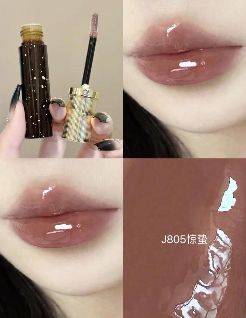 Product Introduction of Girlcult Gold Digger Series Mirror Lip Glaze Non-Stick Chameleon Fairyland Lip Gloss Makeup Cosmetic Lipstick Glossy 4
