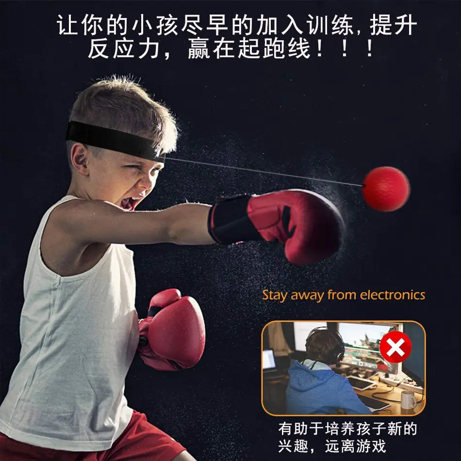Head-Mounted Boxing Reaction Ball Stress Relief Ball Magic Speed Ball for Adults and Children Training Fitness Entertainment