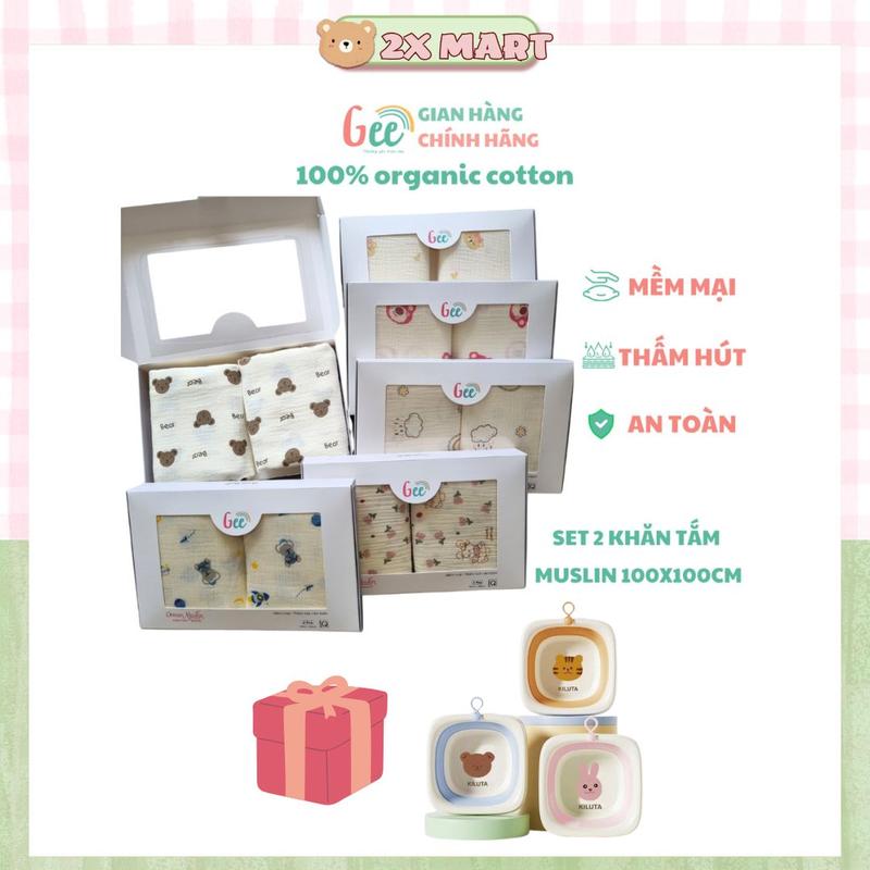 [TẶNG CHẬU GẤP GỌN KILUTA] Set 2 KHĂN TẮM XÔ MUSLIN Gee 2 lớp mềm mại, thấm hút, an toàn 100% organic cotton, thân thiện cho bé