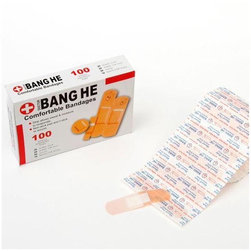 Hộp 100 miếng băng keo cá nhân các loại chống thấm nước bảo vệ vết thương tiện dụng