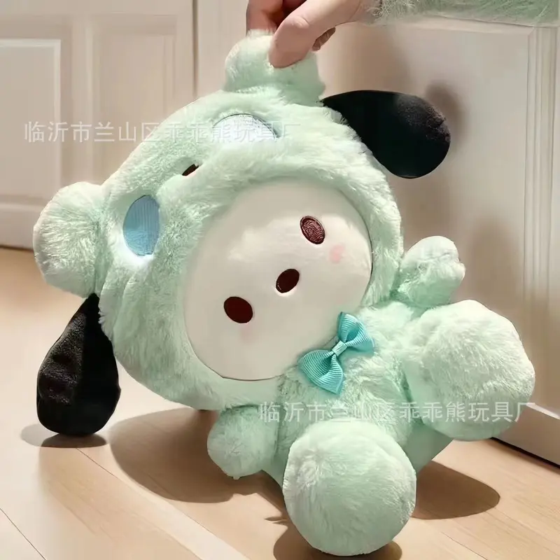 Gấu Bông Hottrend 20 25 CM Nhiều Mẫu Dễ Thương Kuromi Cinnamol Pochaco Melody 4