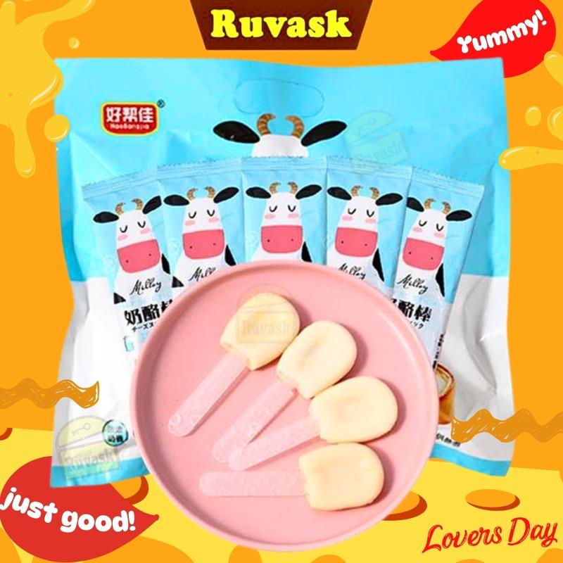 Kẹo Mút Sữa Chua Phô Mai Gói 280g - Kẹo Sữa Bò Mềm Thơm Ngon, Đồ Ăn Vặt Nội Địa Trung - Ruvask