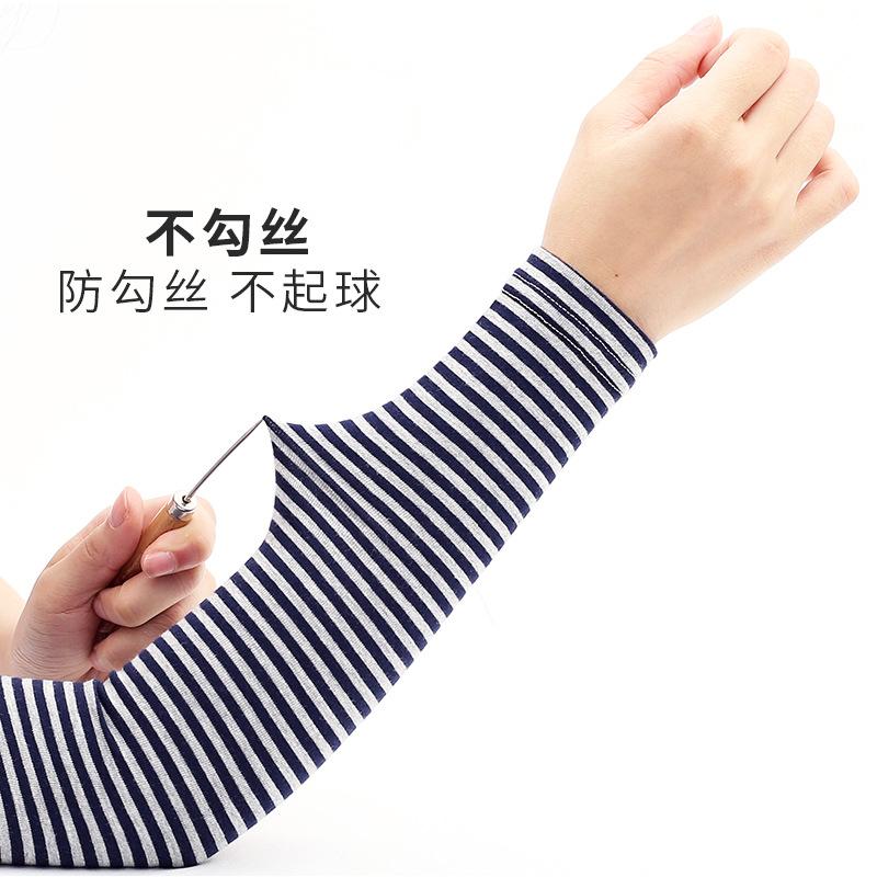 Sun Protection Oversleeve Pure Cotton Gloves Ice Silk Thin Men and Women Long Arm Guard Couple Oversleeves Sun Protection 3