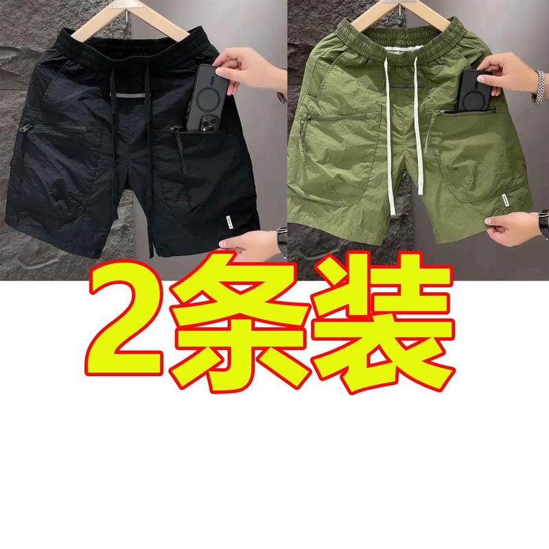 Product Introduction of Quần Soóc Bảo Hộ Lao Động Nam, Mỏng Và Dễ Phối Đồ, Có Túi Và Dây Kéo, Thích Hợp Cho Mùa Hè, Dáng Rộng Vừa Vặn, Nhanh Khô, Thể Thao Và Thường Ngày, Có Thể Được Sử Dụng Làm Quần Đùi Đi Biển Menswear 6