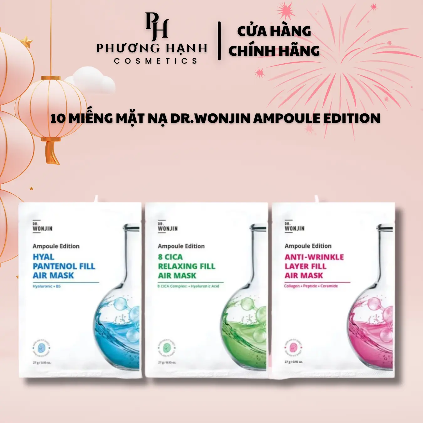 Mặt nạ Wonjin Ampoule Edition set 10 miếng tinh chất Hàn Quốc Skincare