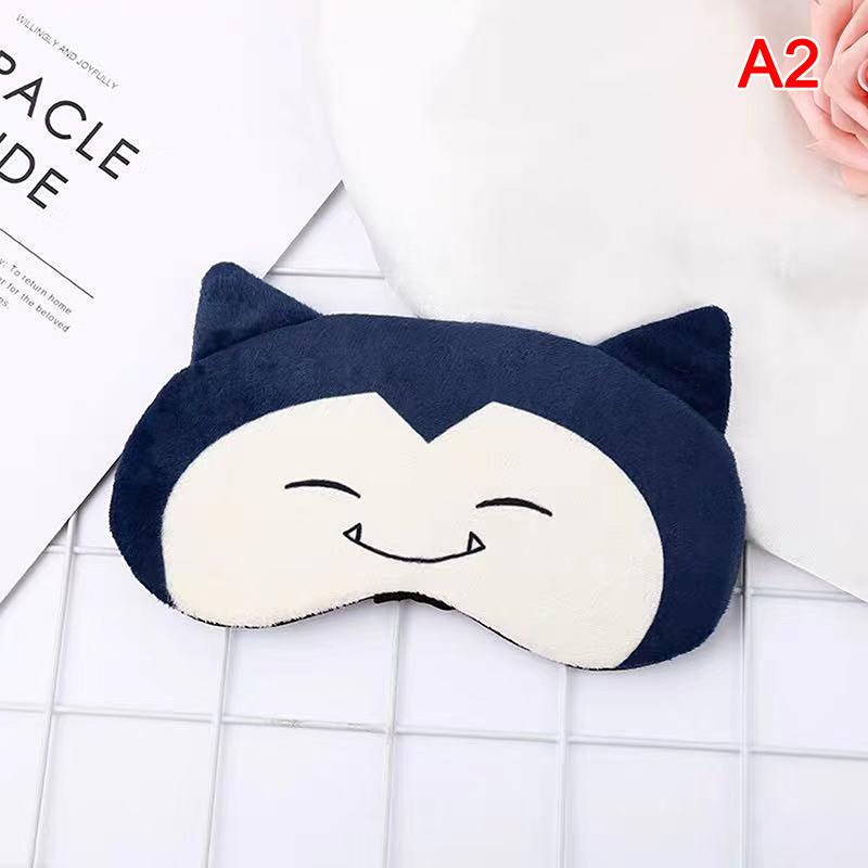Product Introduction of Sleeping Eye Cover Mask Sleep Cute Night Dream Mask  Sort Pikachu Blindfo 38