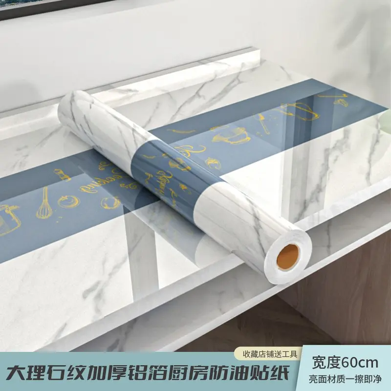 Miếng Dán Chống Dầu Chống Thấm Nước, Nhà Bếp, Giấy Dán Tường Tự Dính, Chống Cháy, Chống Ẩm, Thích Hợp Cho Mặt Bàn Bếp Và Tủ, Miếng Dán Gạch Ốp Lại 4