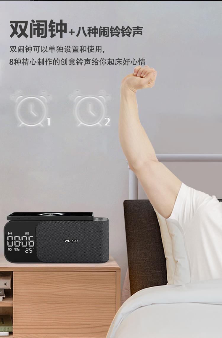 Product Introduction of Retro Bluetooth Speaker with Radio Wireless Charger Bluetooth Speaker TF Card Clock Outdoor Sound Box 6