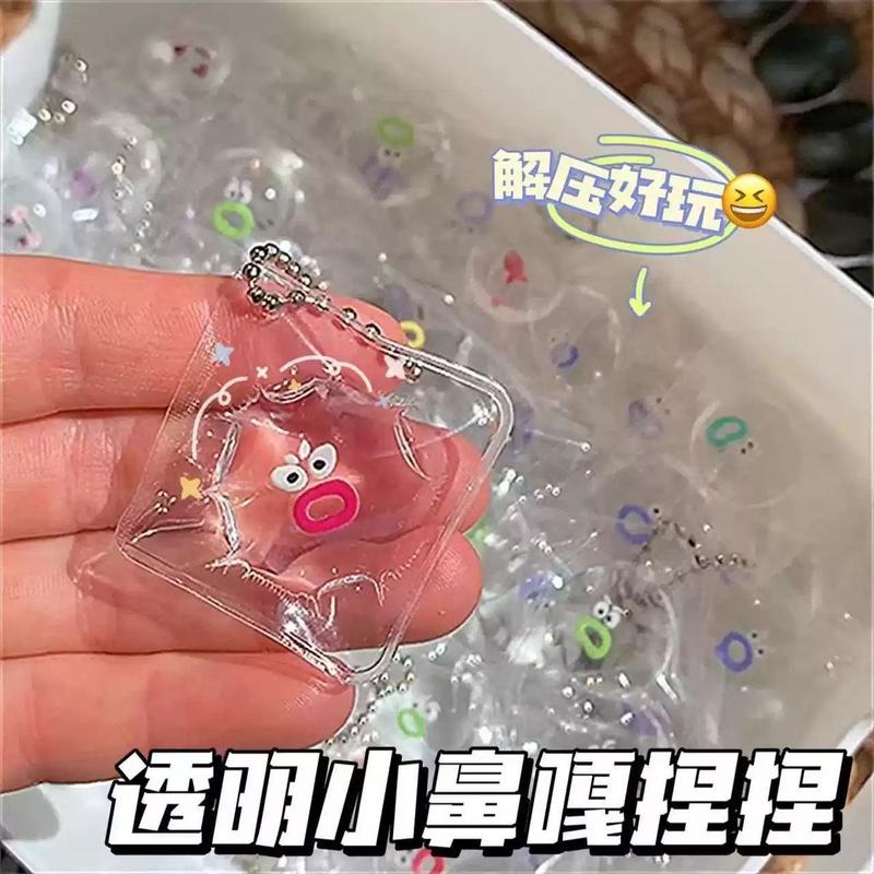 Product Introduction of Nose GA Nhỏ Túi Biểu Cảm Trên Khuôn Mặt Trong Suốt, Pinch Bóng Nhỏ Hoạt Hình, Đồ Chơi Bóp Keo Mềm, Cảm Giác Bùn, Đồ Chơi Giảm Căng Thẳng, Hàng Mới Về 2025 1