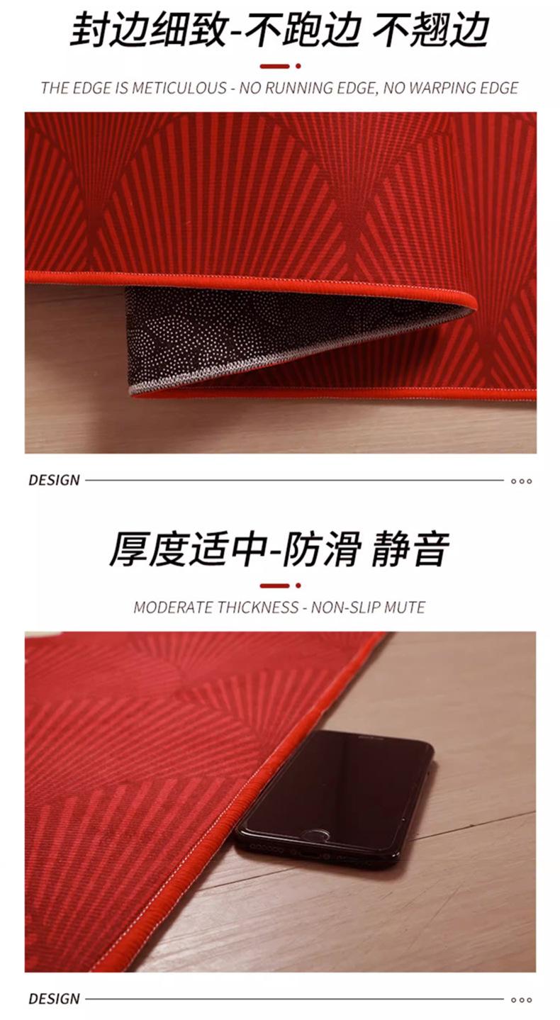 Product Introduction of Thảm Trải Sàn Phong Cách Trung Quốc Thích Hợp Cho Lễ Kỷ Niệm Gia Đình, Phòng Khách Vào Cửa, Phòng Tắm, Phòng Ngủ, Thảm Cửa, Thảm Đỏ, Phong Cách Dân Tộc 35