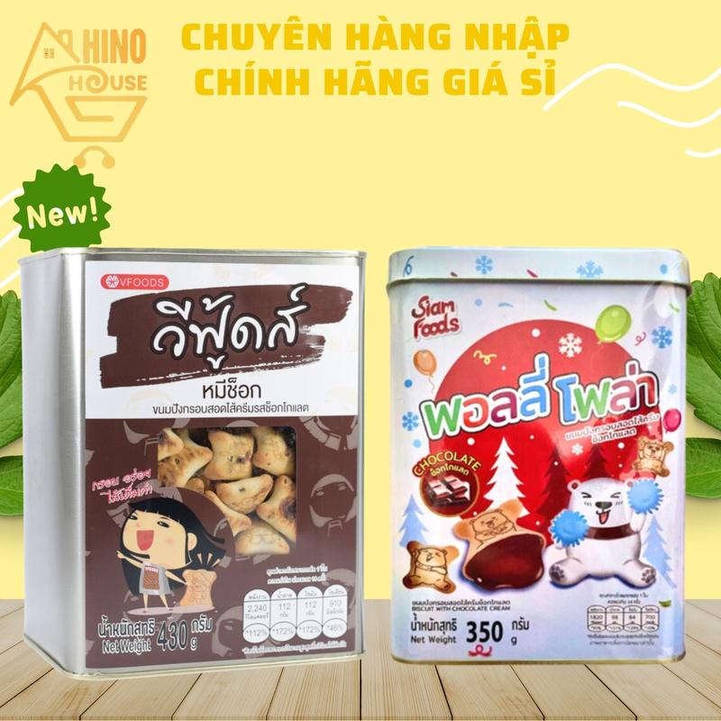 Bánh Quy Vfood Hộp Thiếc 430g Thái Lan Ăn Vặt Thơm Ngon, Giòn Tan - Hinohouse