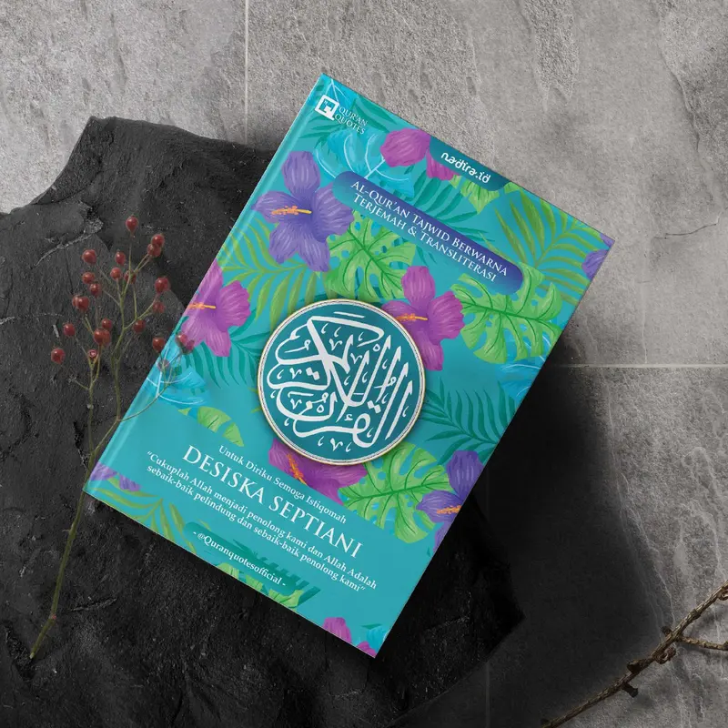 Qur'an Quotes Estetik Bisa Custom Nama by Nadira.id 5