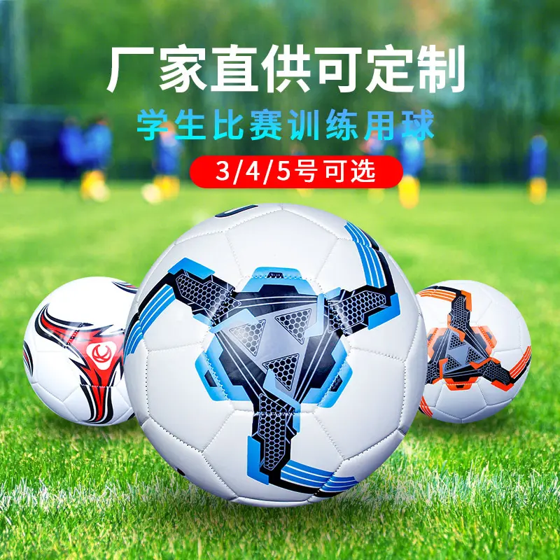 Wholesale Soccer Balls In Stock Size 5 for Adults, Size 4 for Primary and Secondary School Students, Size 3 for Children, Kindergarten Training, Competition, and Exam Use