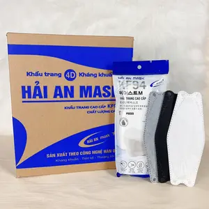 Khẩu Trang Hải An