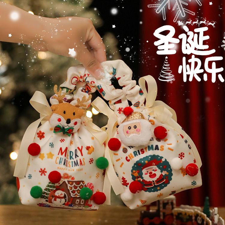 Túi quà tặng Giáng sinh, hộp quà táo đêm Giáng sinh, thích hợp cho bạn bè, hộp đóng gói Giáng sinh 1