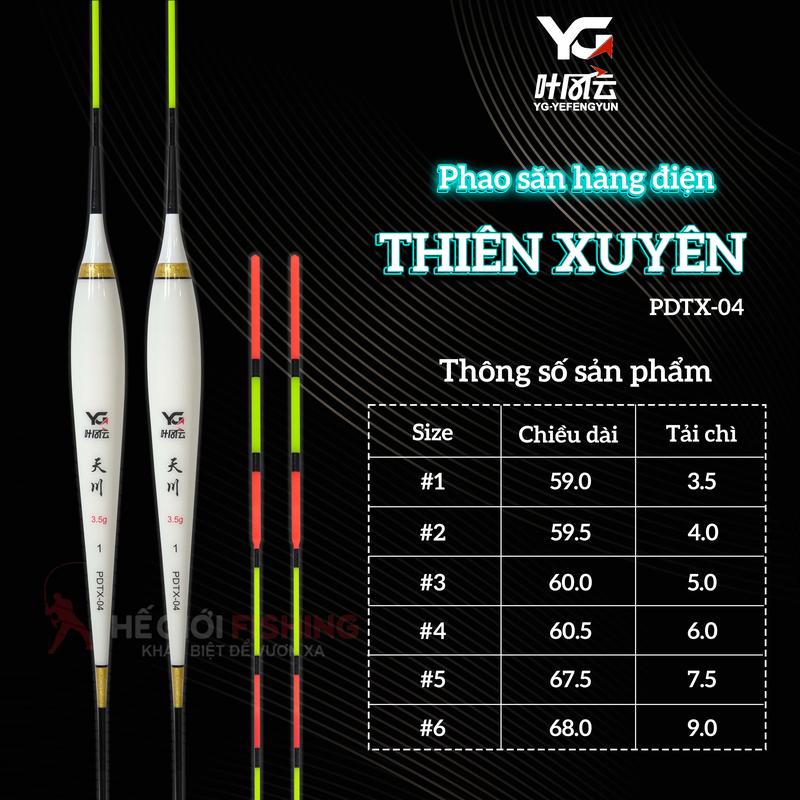 YG - PHAO ĐIỆN THIÊN XUYÊN PDTX-04 - Tăm phao sáng rõ, độ đồng tâm cao, thích hợp bắt cá đêm