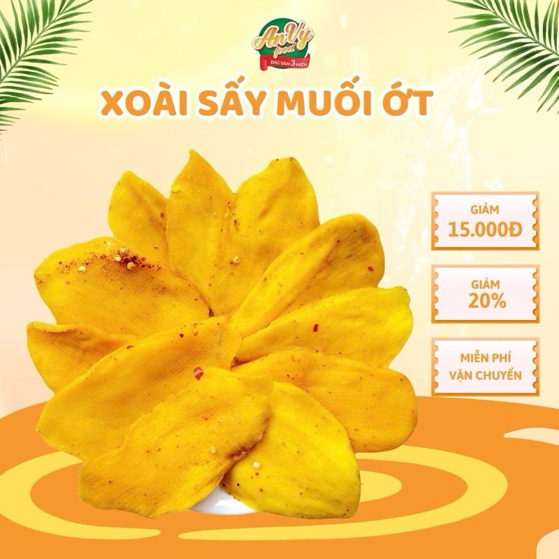 Xoài Sấy Dẻo Muối Ớt 500gr, Hàng Đặc Biệt Dẻo Thơm, Ăn Vặt AnVyFoods