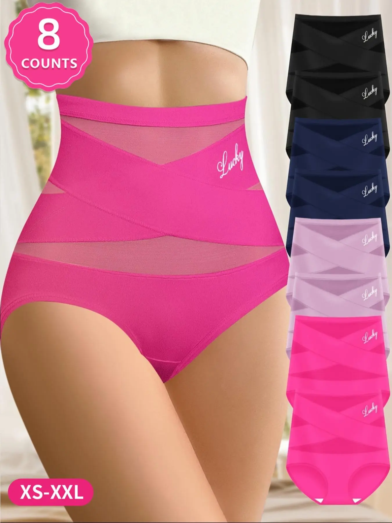 Women's Letter Print Contrast Mesh Criss Cross High Waist Briefs, Breathable Comfy Sheer Knicker for Daily Wear, Women's Underwear for All Seasons