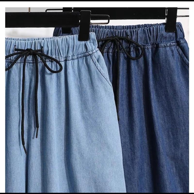 [Có BIGSIZE] Quần ống XUÔNG  chất liệu bò giấy jeans mềm trẻ trung năng động phù hợp đi chơi đi làm. (Mạnh Chi fashion) Q24 Nữ Women Kem Pants Tre 4